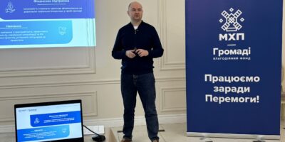 Могилів-Подільський Онлайн