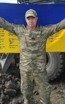 Могилів-Подільський Онлайн