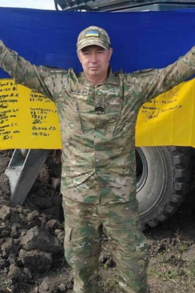 Могилів-Подільський Онлайн