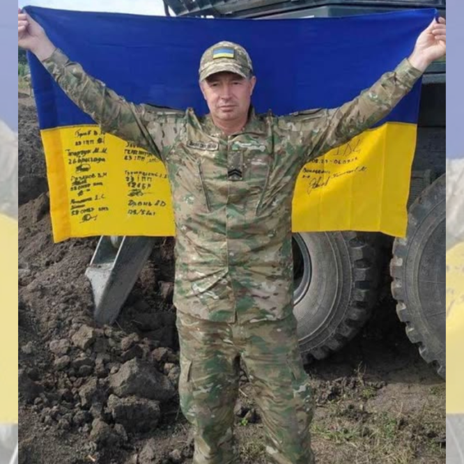 Могилів-Подільський Онлайн