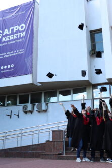 Могилів-Подільський Онлайн