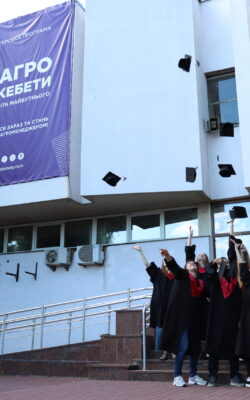 Могилів-Подільський Онлайн