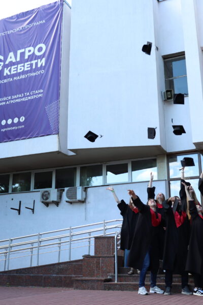 Могилів-Подільський Онлайн