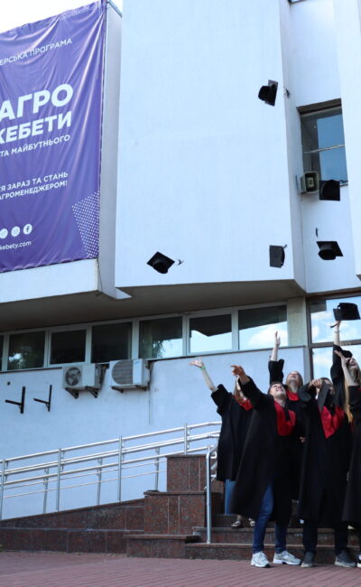 Могилів-Подільський Онлайн