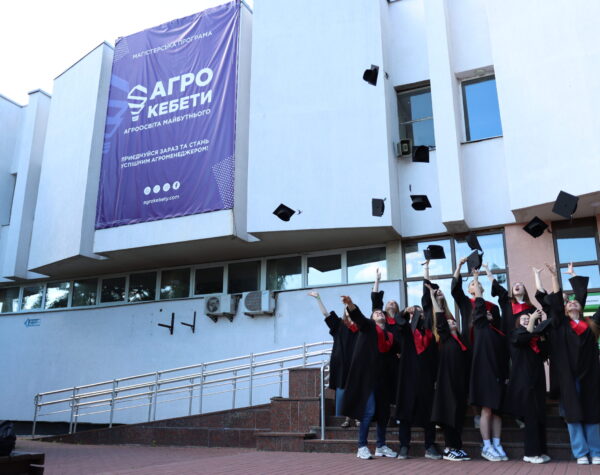 Могилів-Подільський Онлайн