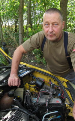 Могилів-Подільський Онлайн