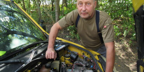 Могилів-Подільський Онлайн