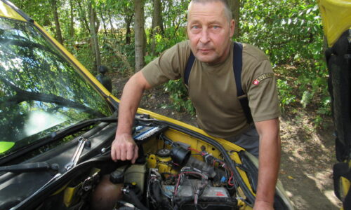 Могилів-Подільський Онлайн