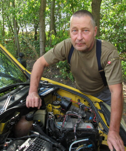 Могилів-Подільський Онлайн