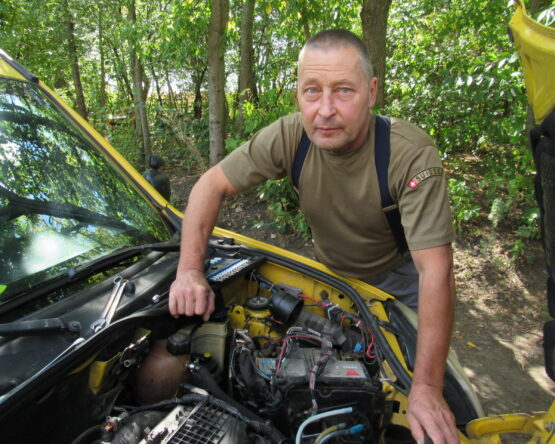 Могилів-Подільський Онлайн