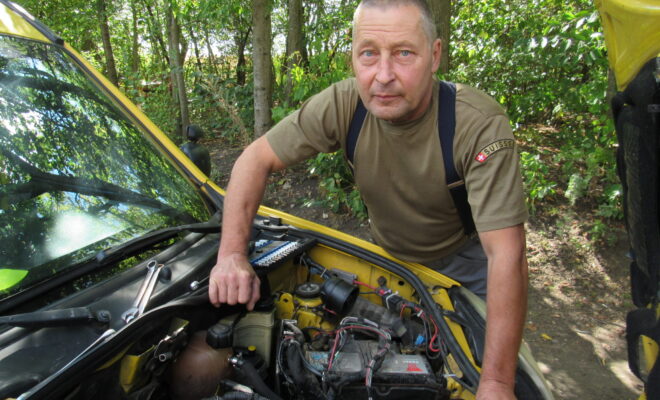 Могилів-Подільський Онлайн