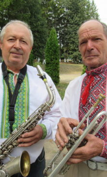 Могилів-Подільський Онлайн