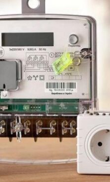 Могилів-Подільський Онлайн