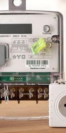 Могилів-Подільський Онлайн