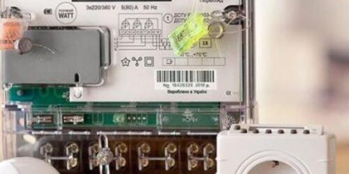 Могилів-Подільський Онлайн