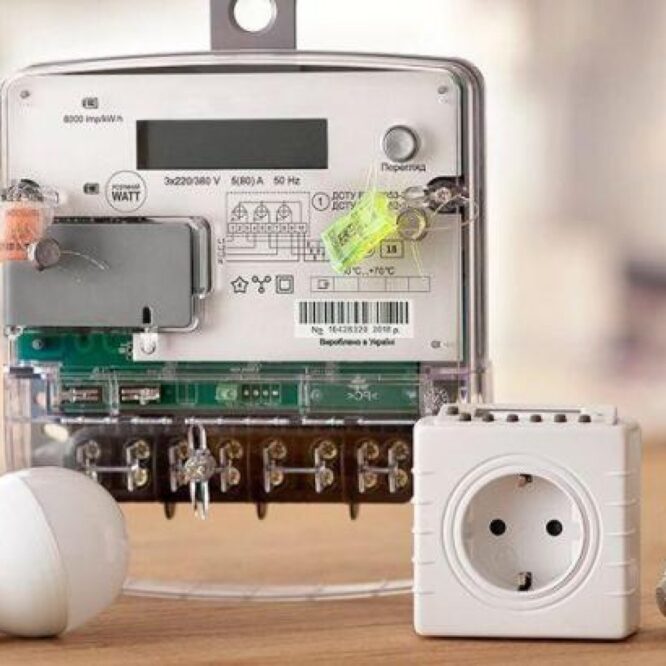 Могилів-Подільський Онлайн