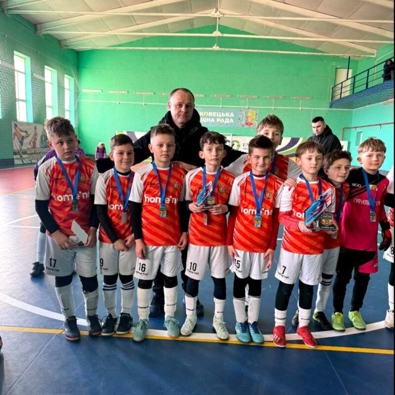 Могилів-Подільський Онлайн