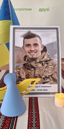 Могилів-Подільський Онлайн