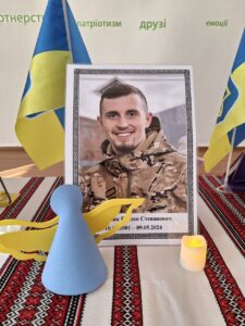 Могилів-Подільський Онлайн