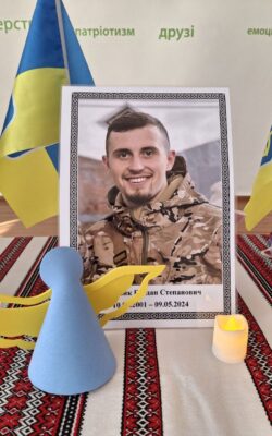 Могилів-Подільський Онлайн