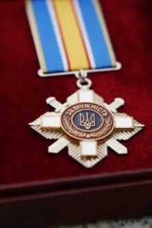 Могилів-Подільський Онлайн