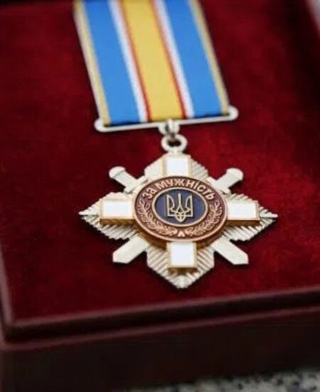 Могилів-Подільський Онлайн