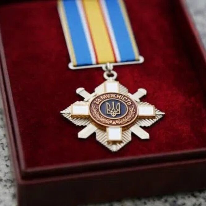 Могилів-Подільський Онлайн