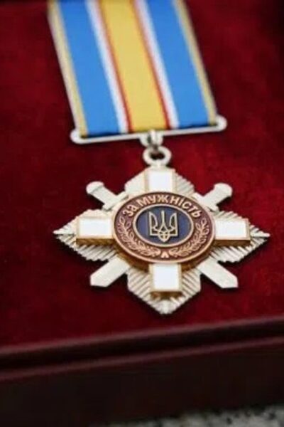 Могилів-Подільський Онлайн