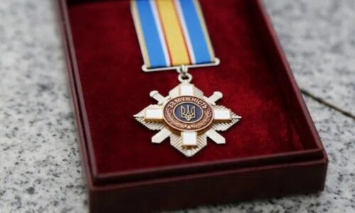 Могилів-Подільський Онлайн