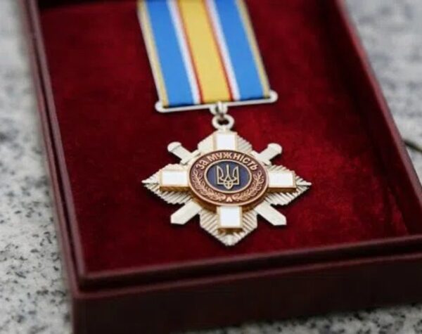 Могилів-Подільський Онлайн