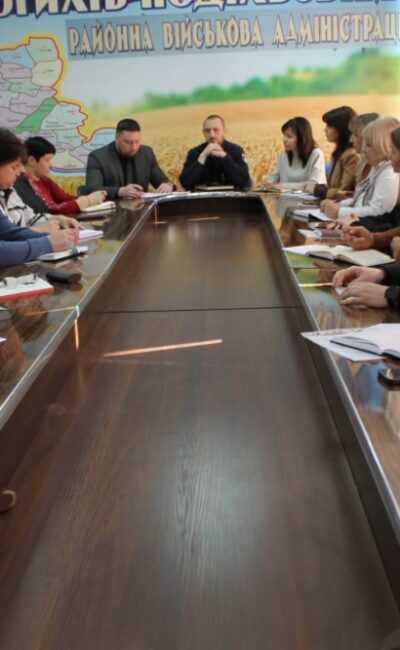 Могилів-Подільський Онлайн