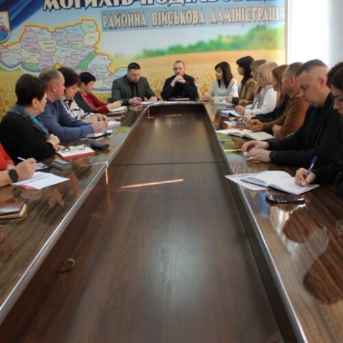 Могилів-Подільський Онлайн