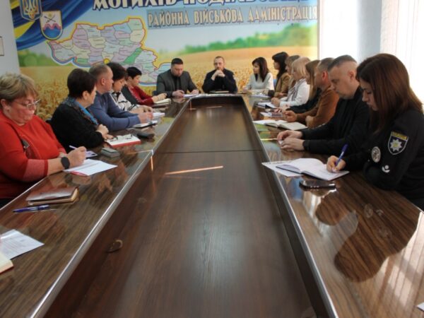 Могилів-Подільський Онлайн