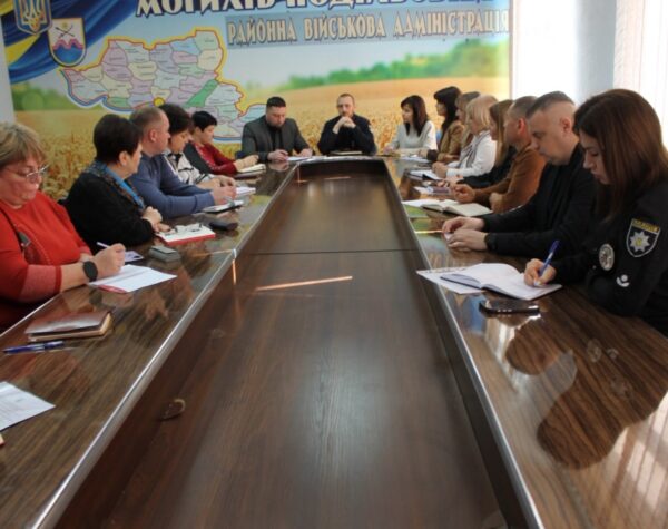 Могилів-Подільський Онлайн