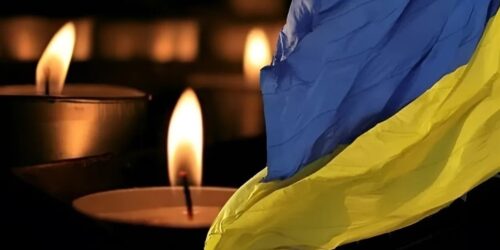 Могилів-Подільський Онлайн