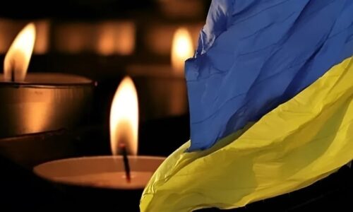 Могилів-Подільський Онлайн