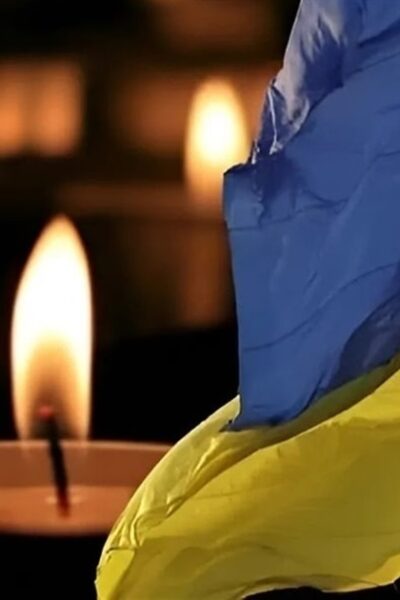 Могилів-Подільський Онлайн