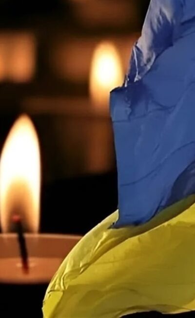 Могилів-Подільський Онлайн