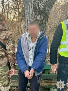 Могилів-Подільський Онлайн