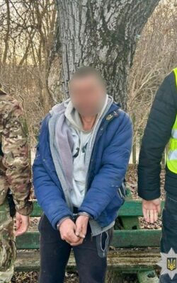 Могилів-Подільський Онлайн