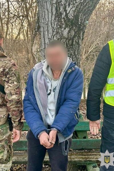 Могилів-Подільський Онлайн