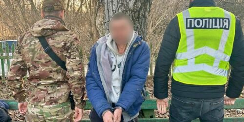 Могилів-Подільський Онлайн