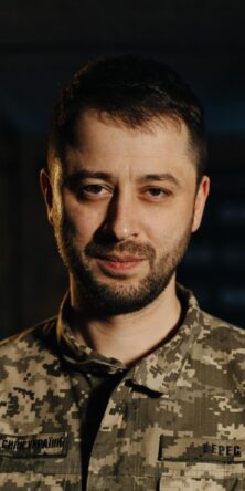 Могилів-Подільський Онлайн