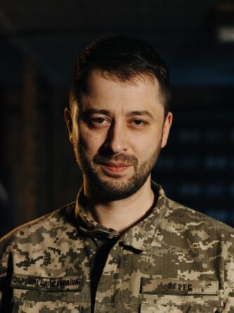 Могилів-Подільський Онлайн