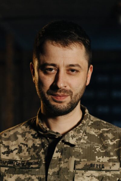 Могилів-Подільський Онлайн