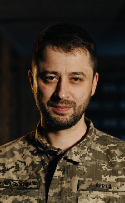 Могилів-Подільський Онлайн