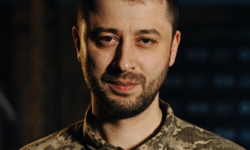 Могилів-Подільський Онлайн