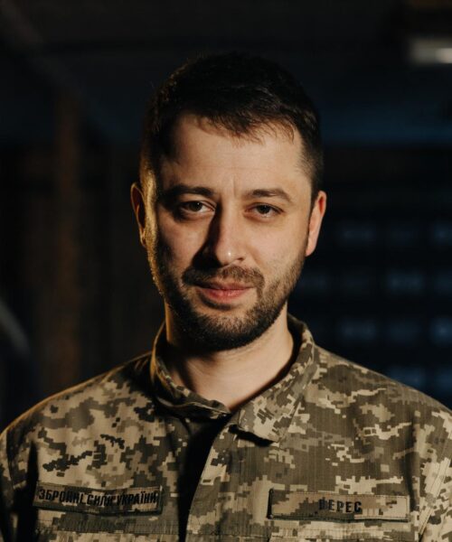 Могилів-Подільський Онлайн