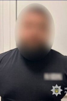 Могилів-Подільський Онлайн