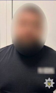 Могилів-Подільський Онлайн